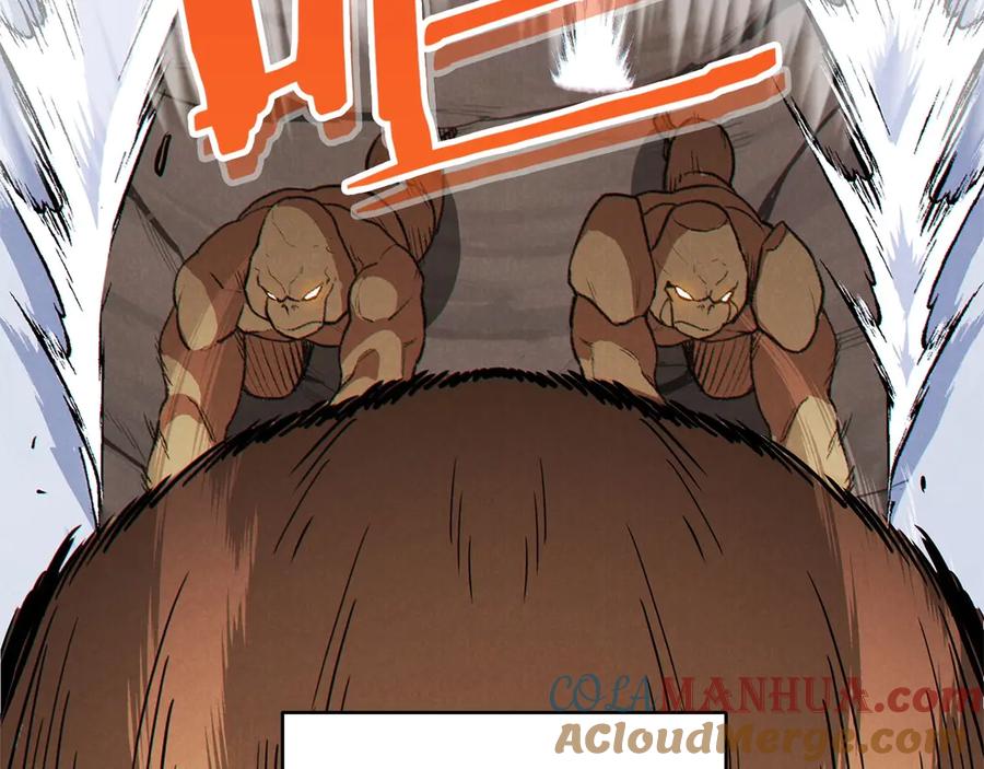 重启地下城 第66话 挂批不配被传送 第5页