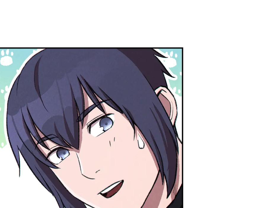 重启地下城 第66话 挂批不配被传送 第60页