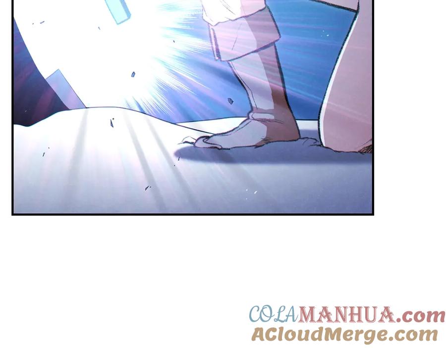 重启地下城 第66话 挂批不配被传送 第101页