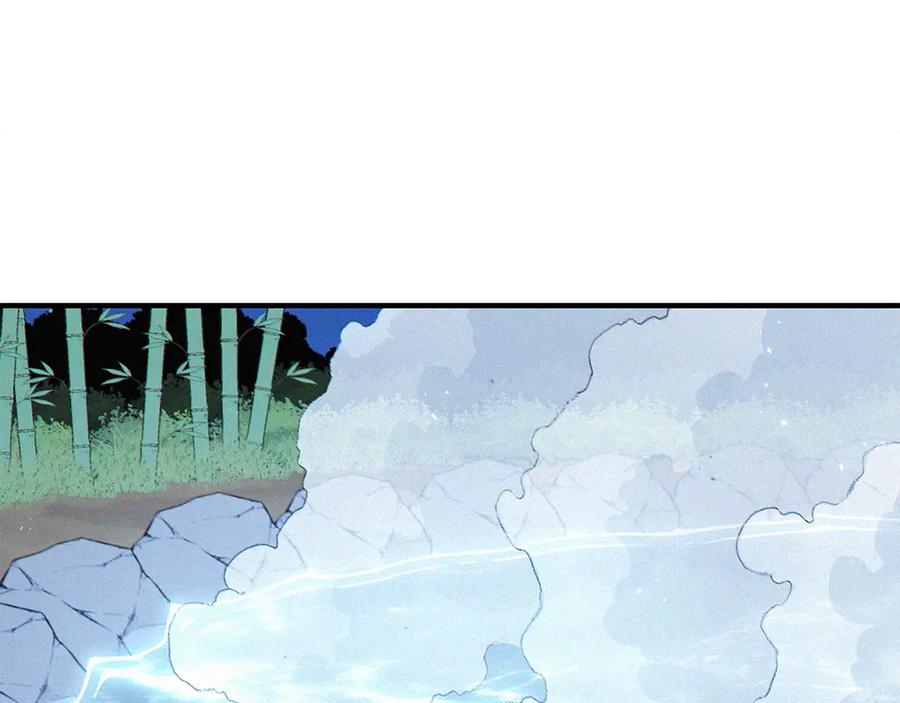 重启地下城 第66话 挂批不配被传送 第183页