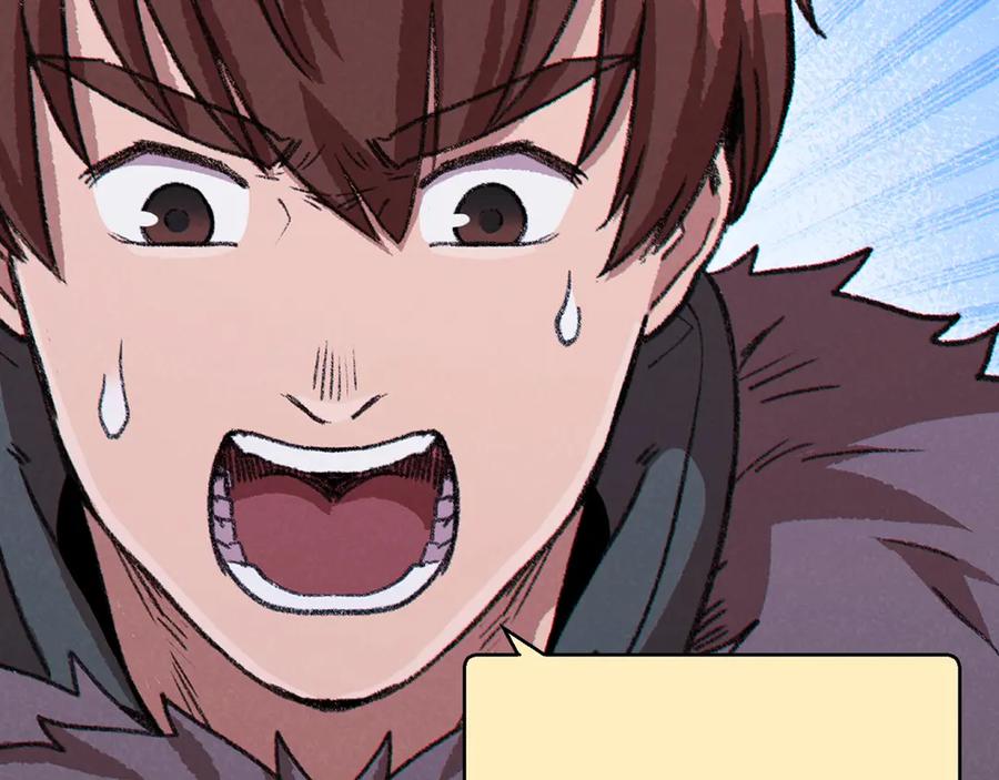 重启地下城 第67话 松鼠外交官！ 第75页