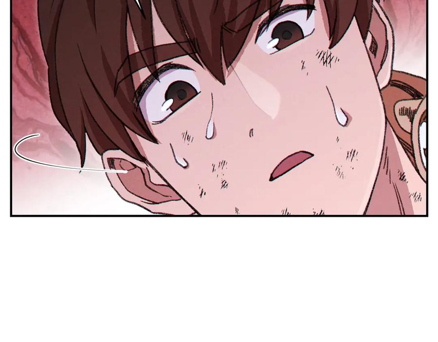 重启地下城 第67话 松鼠外交官！ 第195页