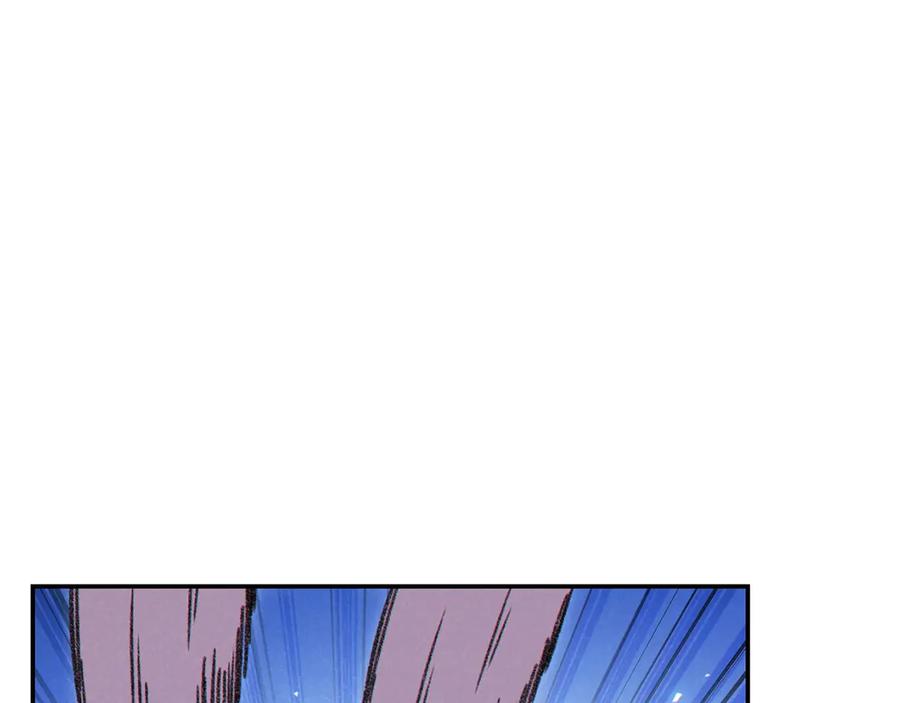 重启地下城 第67话 松鼠外交官！ 第119页