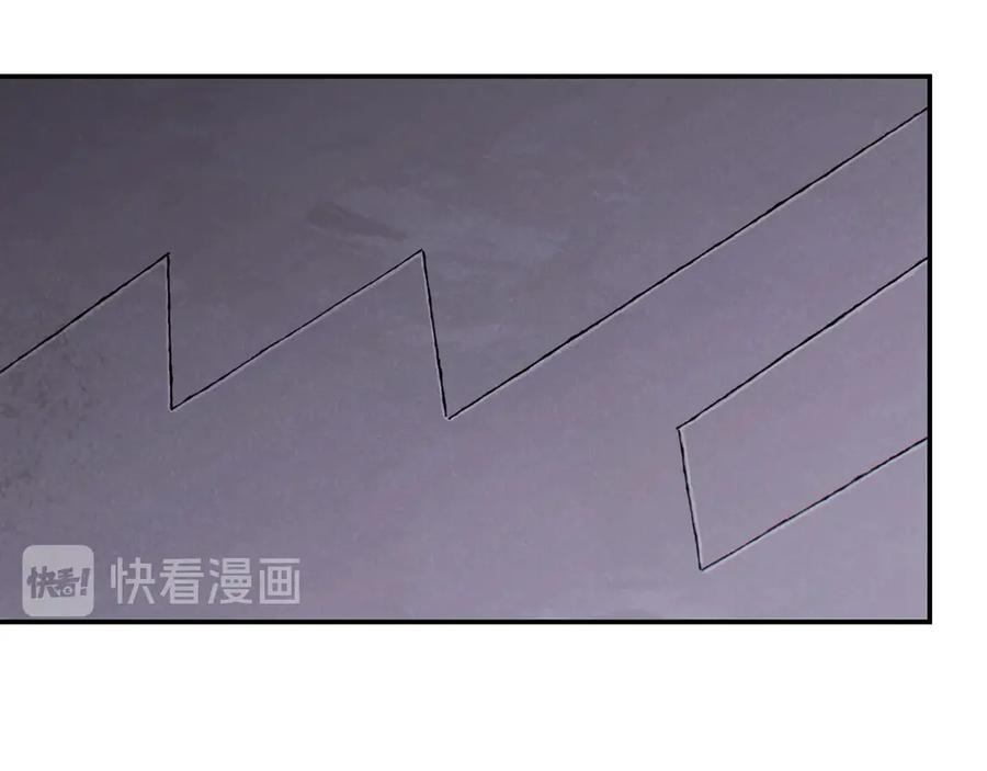 重启地下城 第67话 松鼠外交官！ 第50页