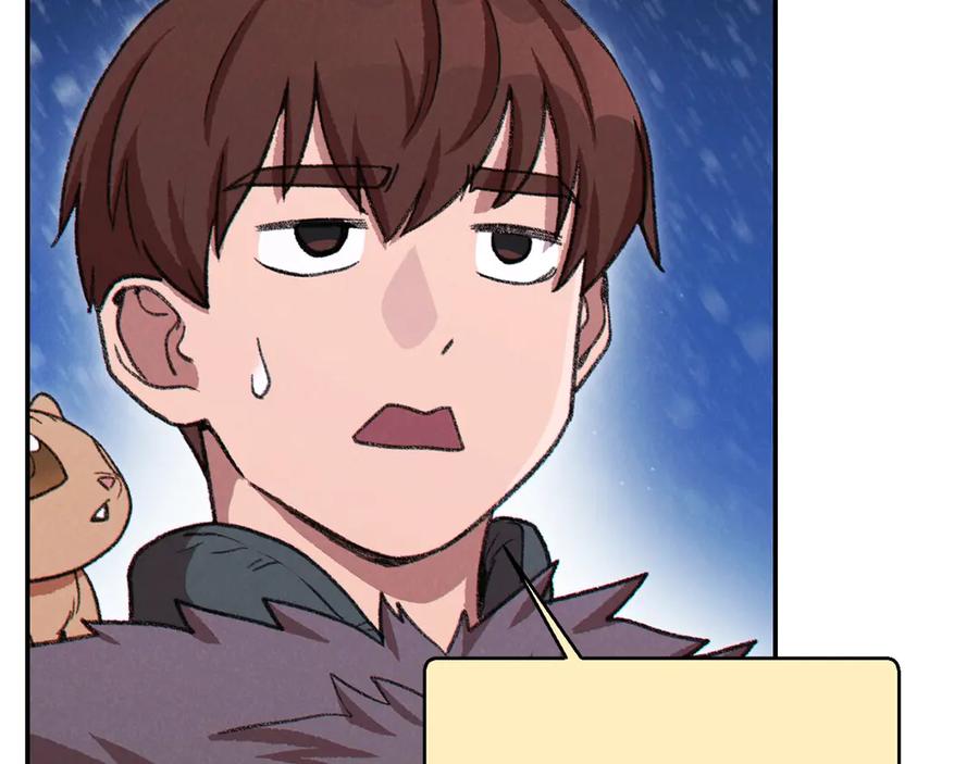 重启地下城 第67话 松鼠外交官！ 第102页