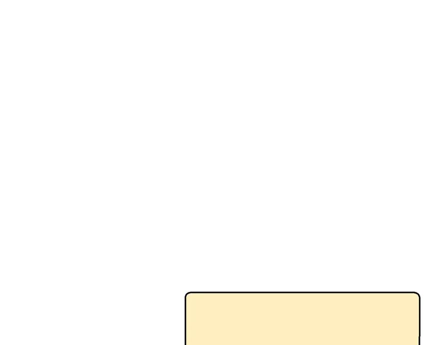 重启地下城 第67话 松鼠外交官！ 第92页