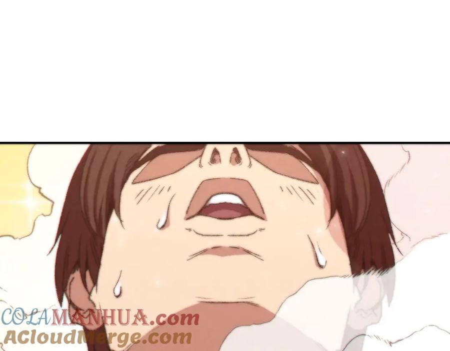 重启地下城 第67话 松鼠外交官！ 第17页