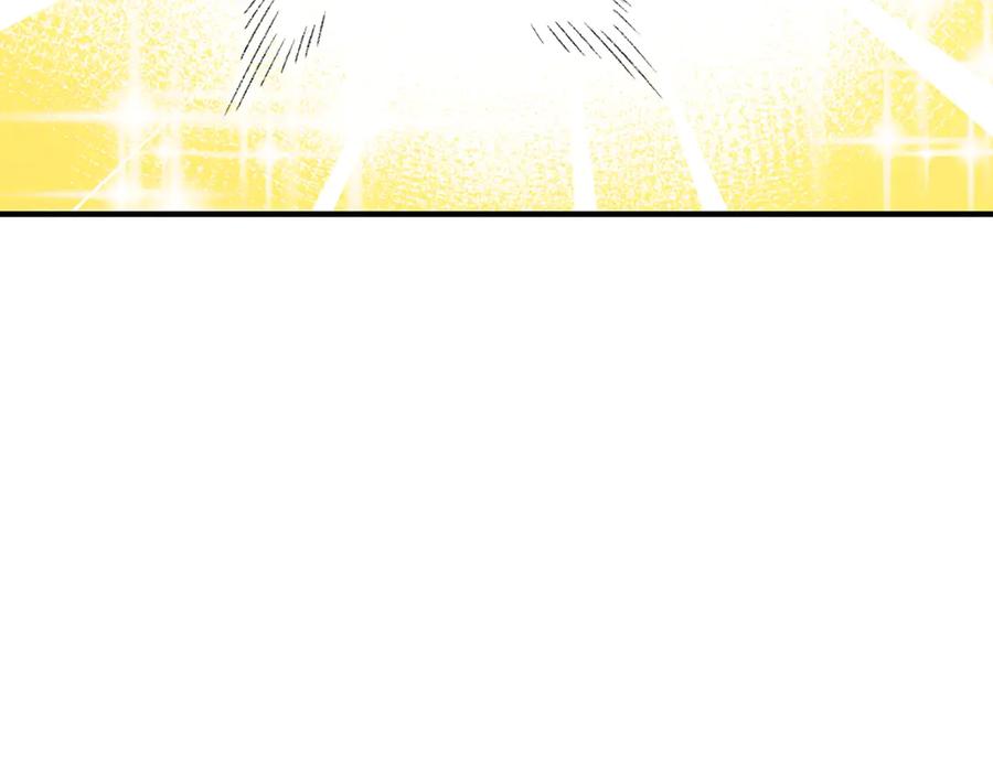 重启地下城 第67话 松鼠外交官！ 第168页