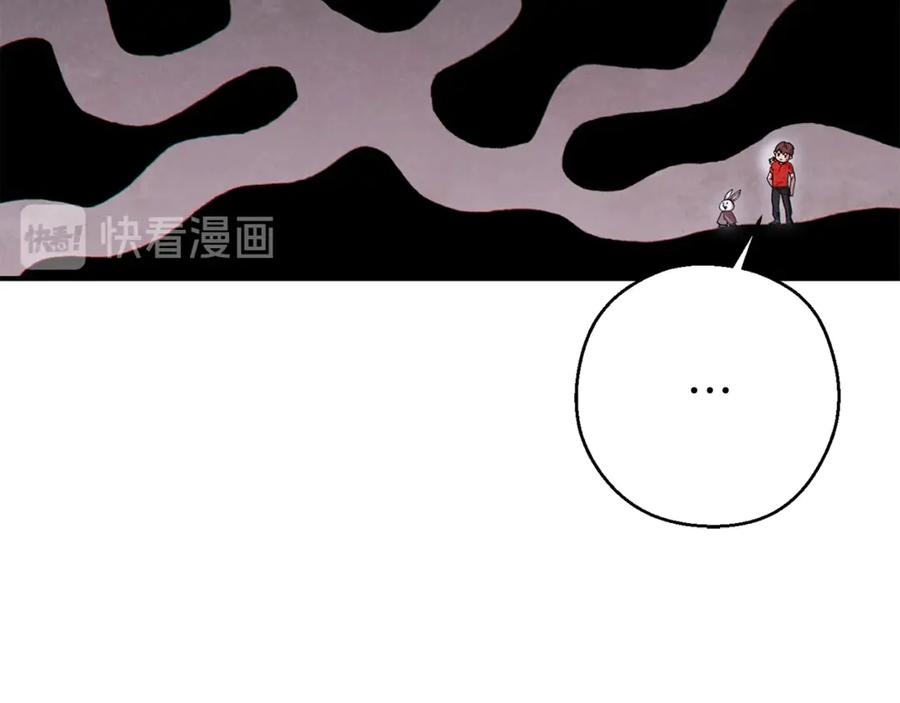 重启地下城 第67话 松鼠外交官！ 第187页