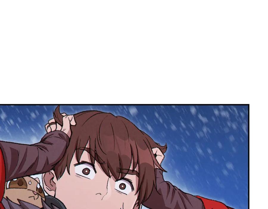 重启地下城 第67话 松鼠外交官！ 第72页