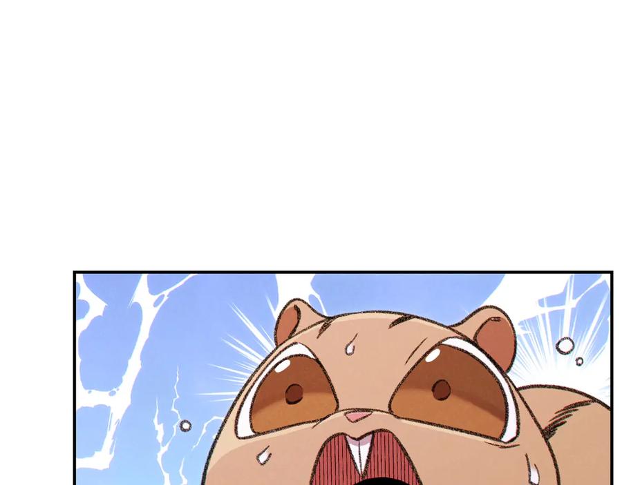 重启地下城 第67话 松鼠外交官！ 第122页
