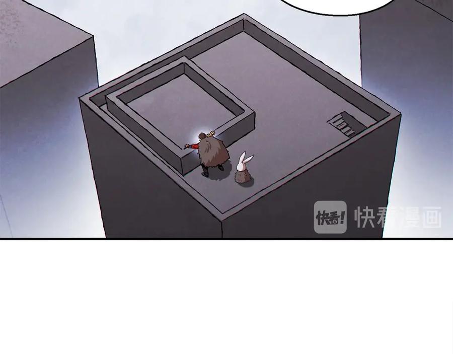 重启地下城 第67话 松鼠外交官！ 第2页