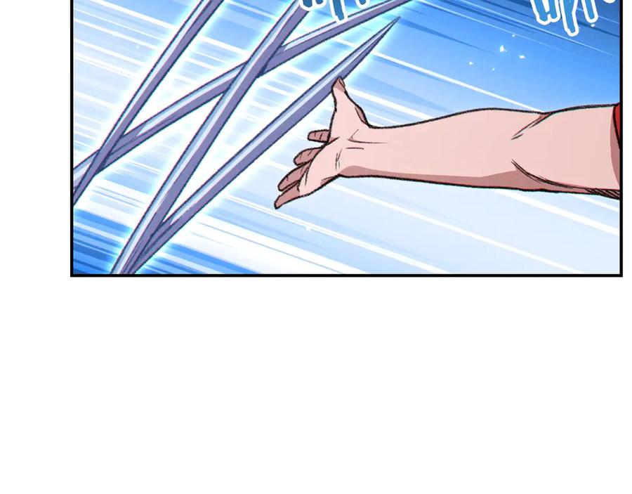 重启地下城 第68话 赤身狩猎！近战肉搏！ 第52页