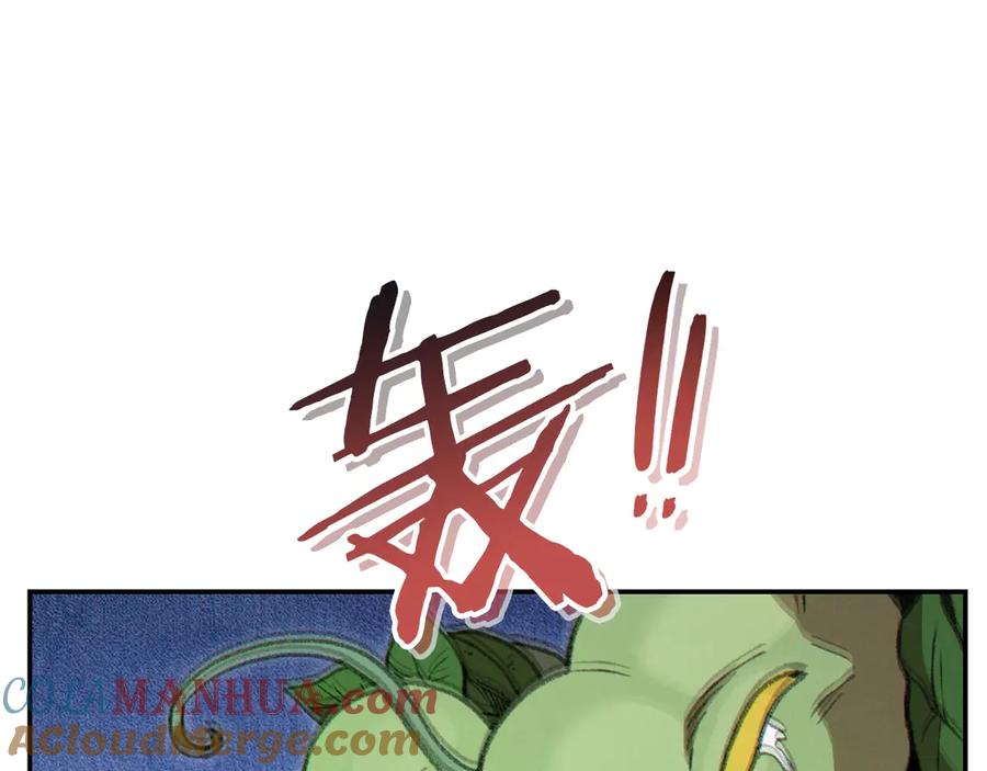 重启地下城 第68话 赤身狩猎！近战肉搏！ 第149页