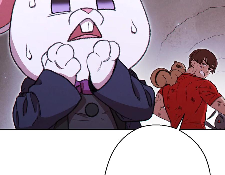 重启地下城 第68话 赤身狩猎！近战肉搏！ 第7页