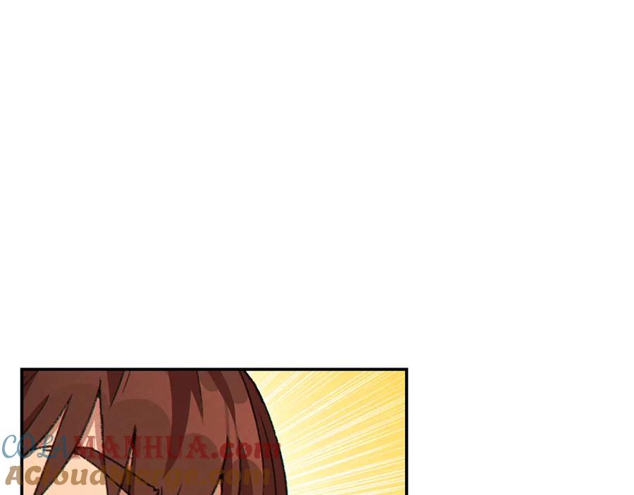 重启地下城 第68话 赤身狩猎！近战肉搏！ 第49页