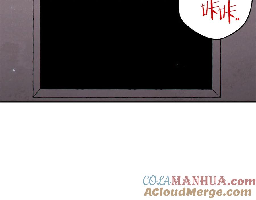 重启地下城 第68话 赤身狩猎！近战肉搏！ 第181页