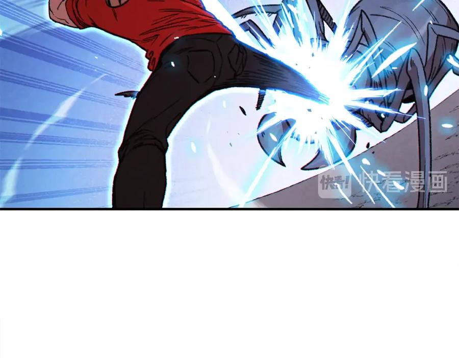 重启地下城 第68话 赤身狩猎！近战肉搏！ 第30页