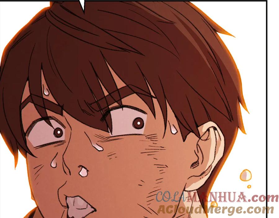 重启地下城 第68话 赤身狩猎！近战肉搏！ 第21页