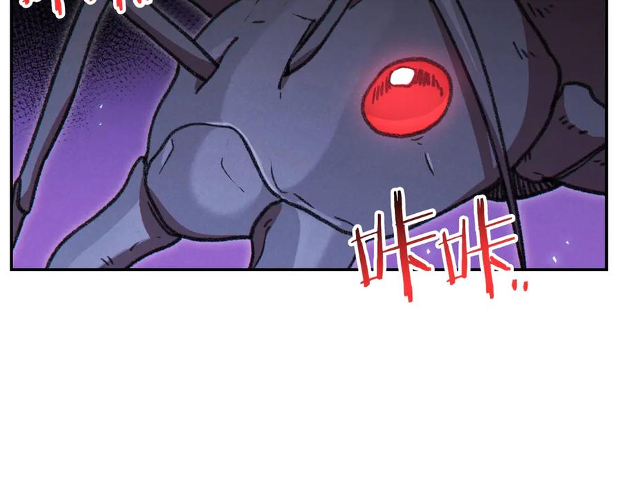 重启地下城 第68话 赤身狩猎！近战肉搏！ 第2页