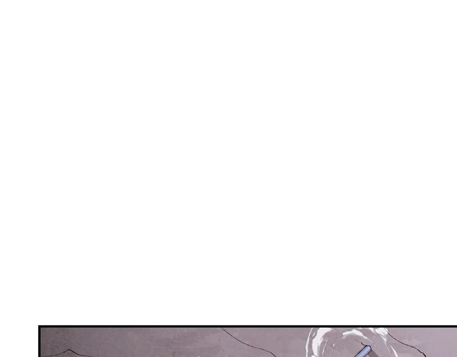 重启地下城 第68话 赤身狩猎！近战肉搏！ 第47页