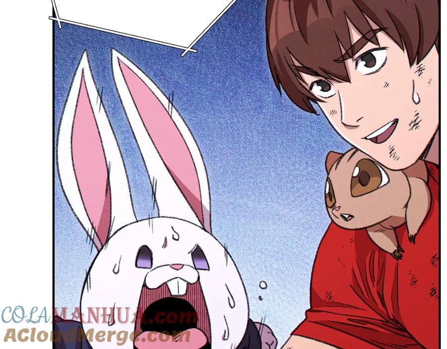 重启地下城 第68话 赤身狩猎！近战肉搏！ 第57页