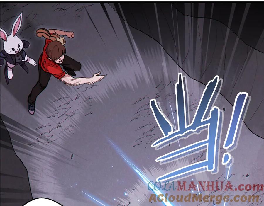 重启地下城 第68话 赤身狩猎！近战肉搏！ 第45页