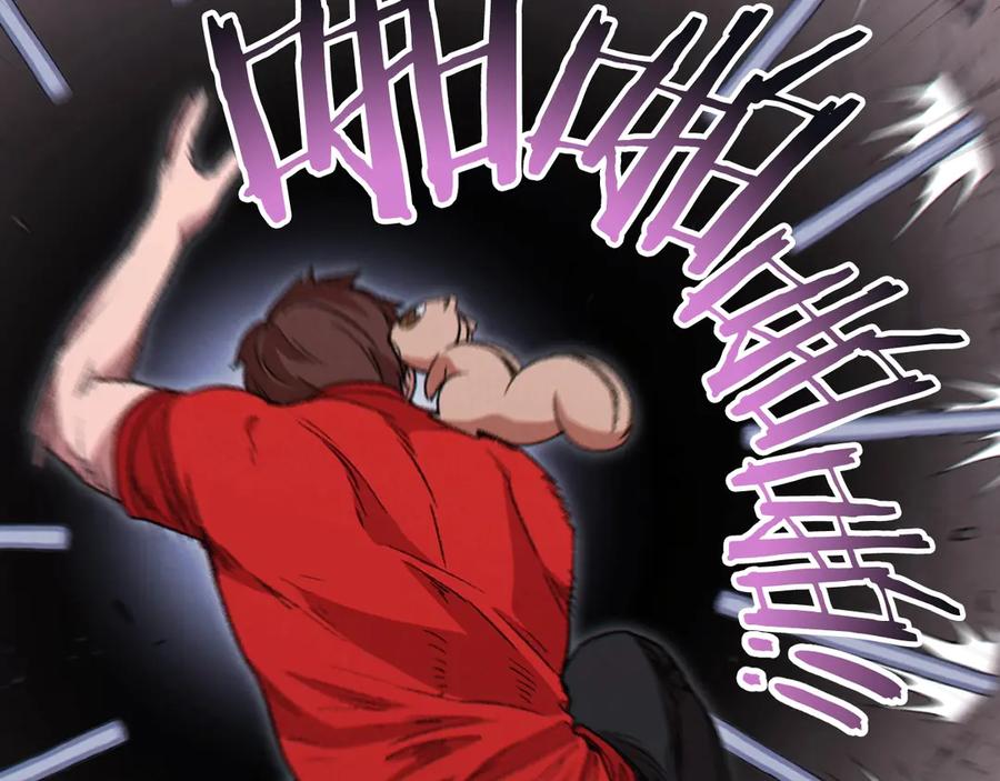 重启地下城 第68话 赤身狩猎！近战肉搏！ 第54页