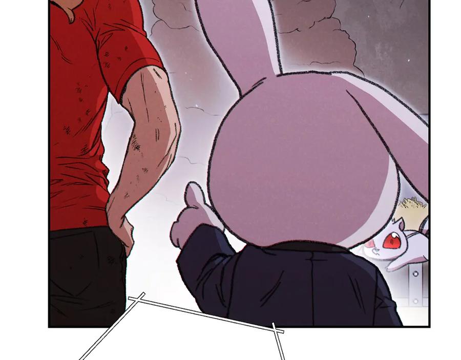 重启地下城 第68话 赤身狩猎！近战肉搏！ 第115页
