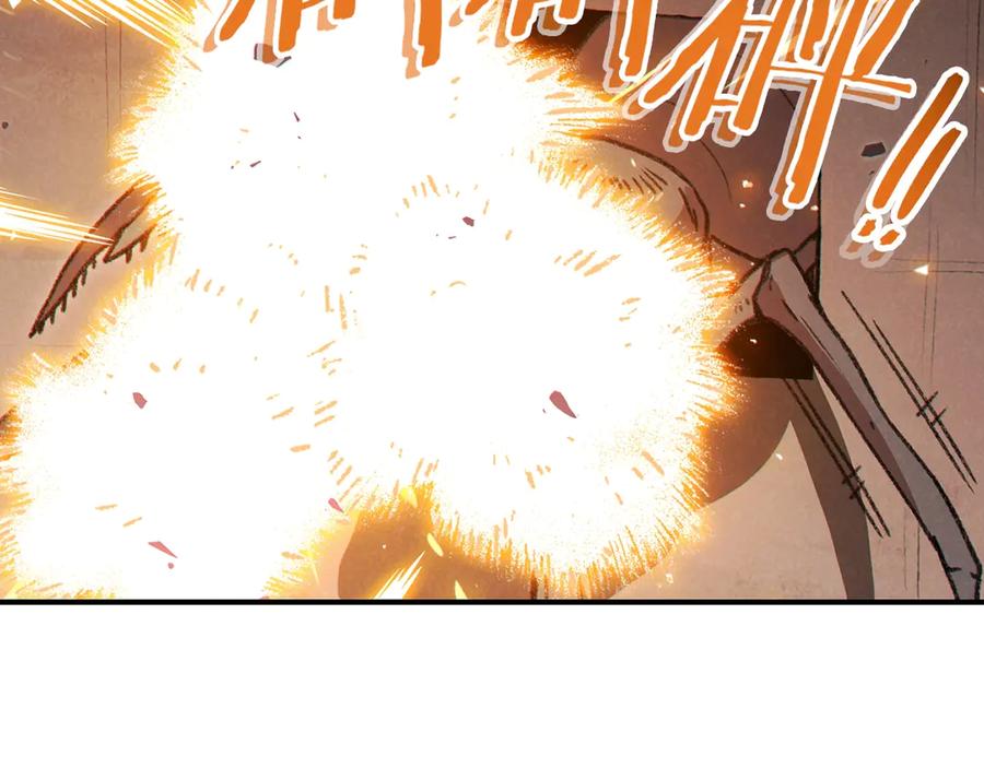 重启地下城 第68话 赤身狩猎！近战肉搏！ 第92页