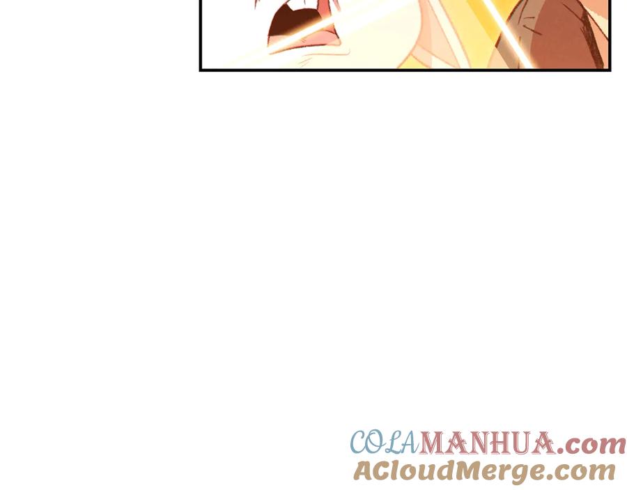 重启地下城 第69话 我要这只蚂蚁的全部！ 第189页