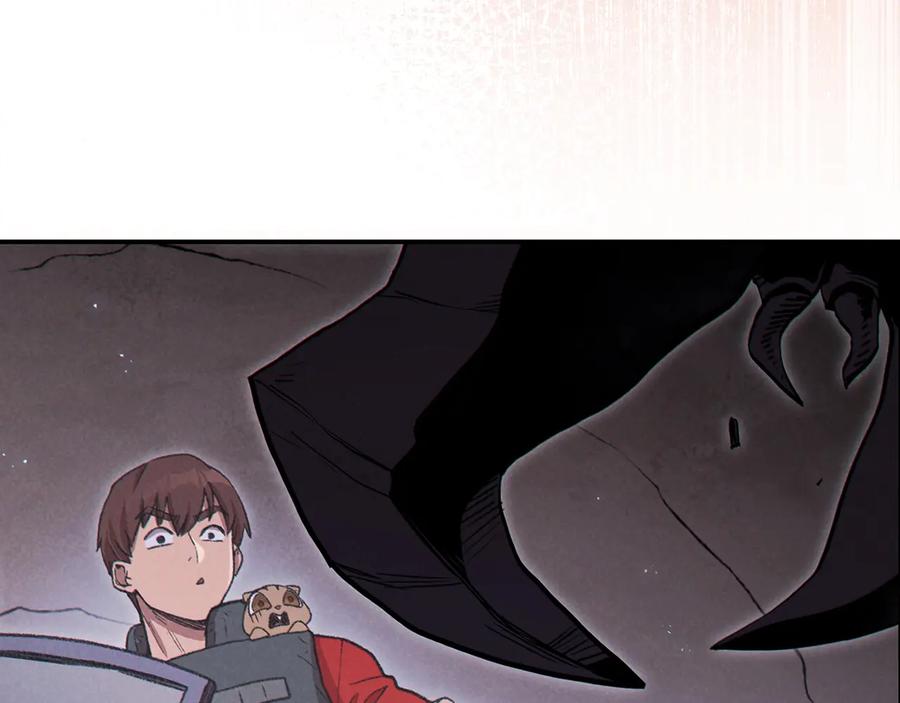 重启地下城 第69话 我要这只蚂蚁的全部！ 第114页