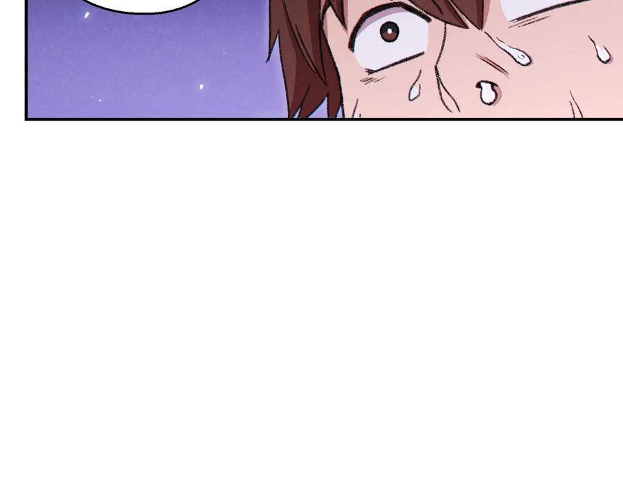 重启地下城 第69话 我要这只蚂蚁的全部！ 第75页