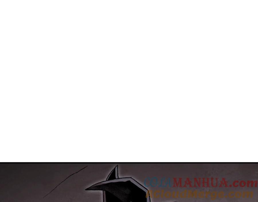 重启地下城 第69话 我要这只蚂蚁的全部！ 第109页