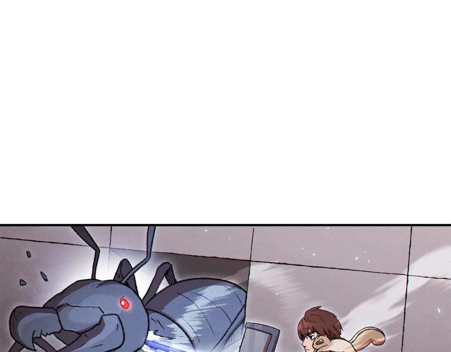 重启地下城 第69话 我要这只蚂蚁的全部！ 第4页