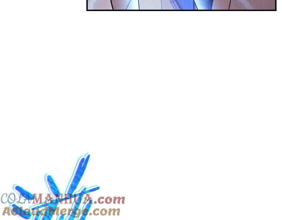 重启地下城 第69话 我要这只蚂蚁的全部！ 第145页