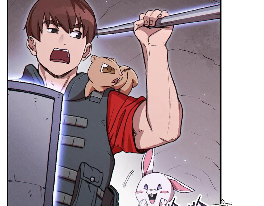 重启地下城 第69话 我要这只蚂蚁的全部！ 第59页