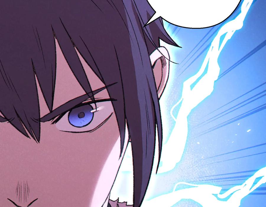 重启地下城 第69话 我要这只蚂蚁的全部！ 第162页