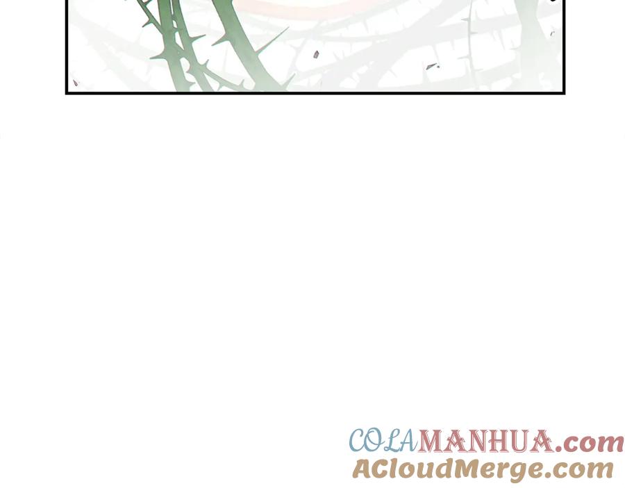 重启地下城 第69话 我要这只蚂蚁的全部！ 第169页