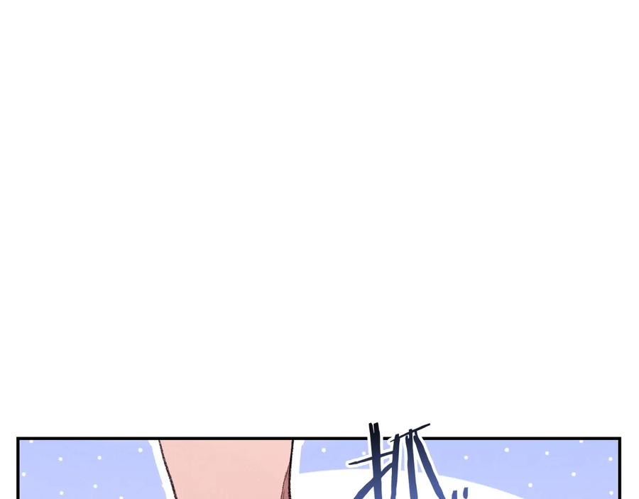 重启地下城 第69话 我要这只蚂蚁的全部！ 第174页