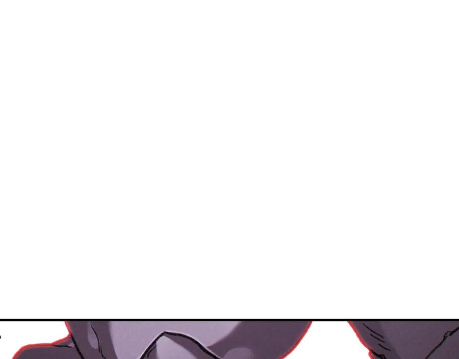 重启地下城 第69话 我要这只蚂蚁的全部！ 第72页