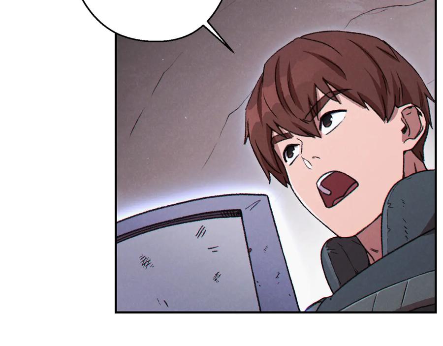 重启地下城 第69话 我要这只蚂蚁的全部！ 第67页