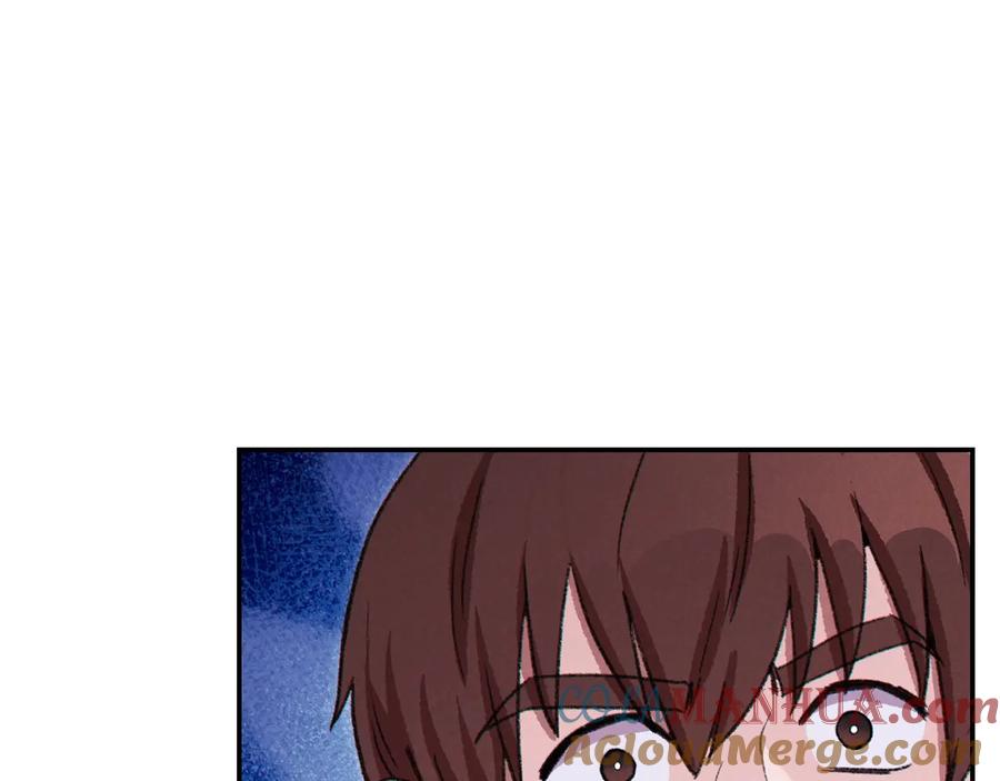 重启地下城 第69话 我要这只蚂蚁的全部！ 第117页
