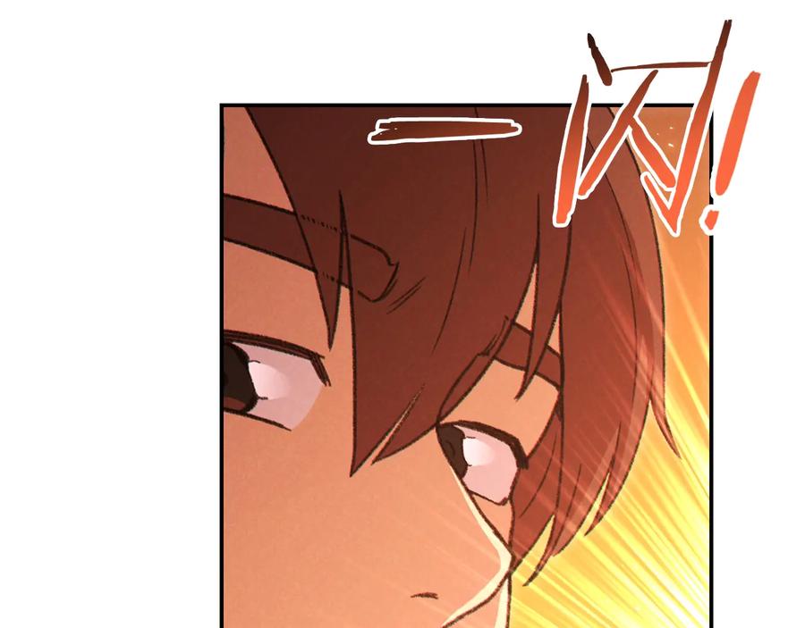 重启地下城 第69话 我要这只蚂蚁的全部！ 第182页