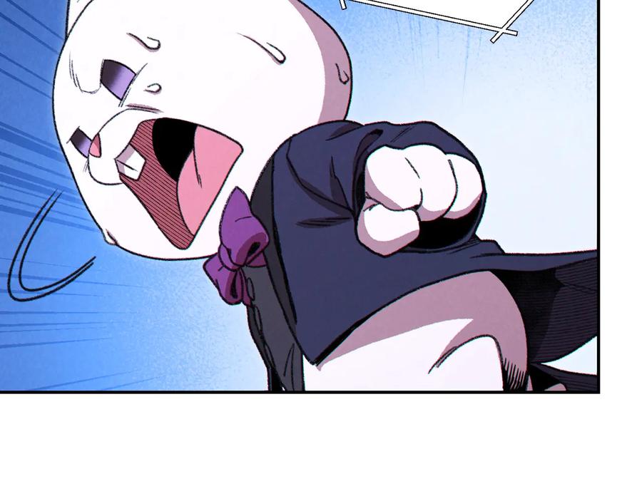 重启地下城 第69话 我要这只蚂蚁的全部！ 第120页