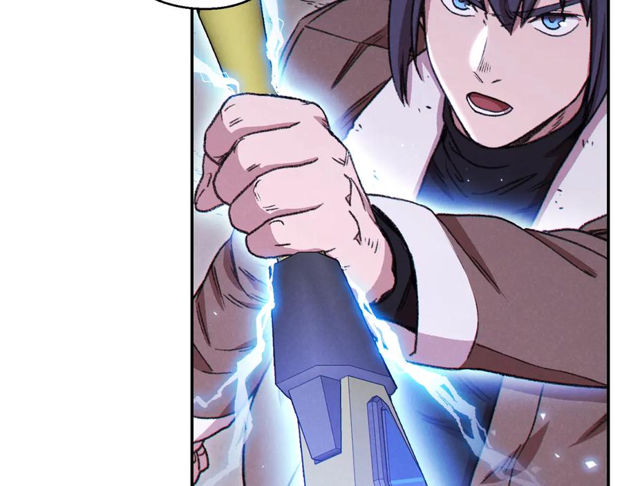 重启地下城 第69话 我要这只蚂蚁的全部！ 第144页