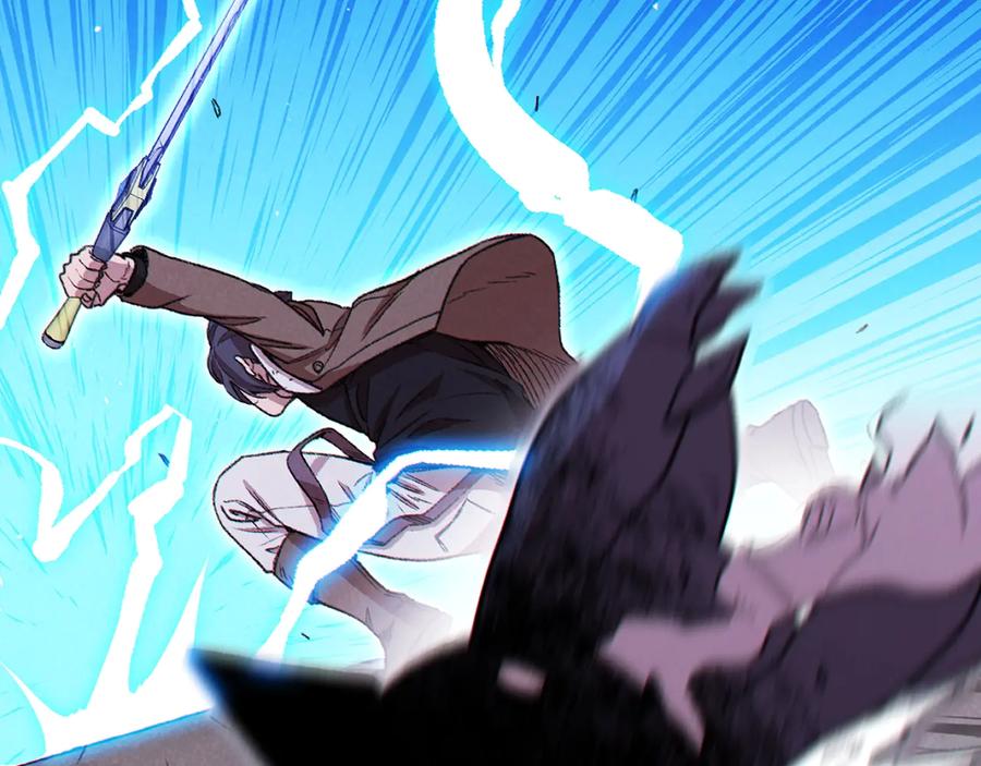 重启地下城 第69话 我要这只蚂蚁的全部！ 第147页