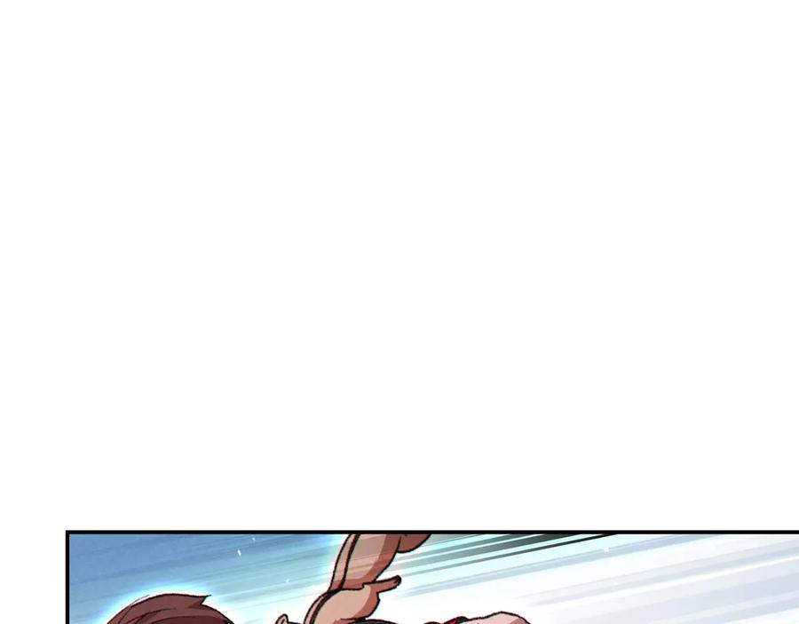 重启地下城 第69话 我要这只蚂蚁的全部！ 第35页