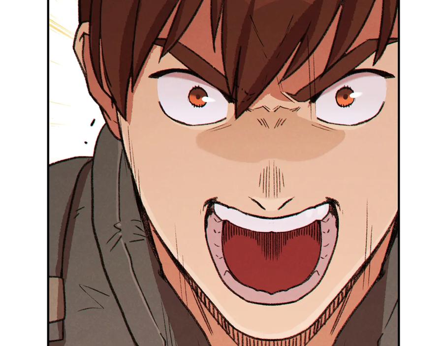 重启地下城 第69话 我要这只蚂蚁的全部！ 第90页