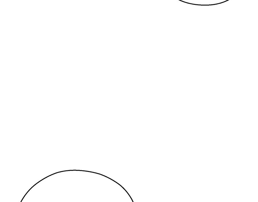 重启地下城 第70话 你在教我做事啊？ 第52页